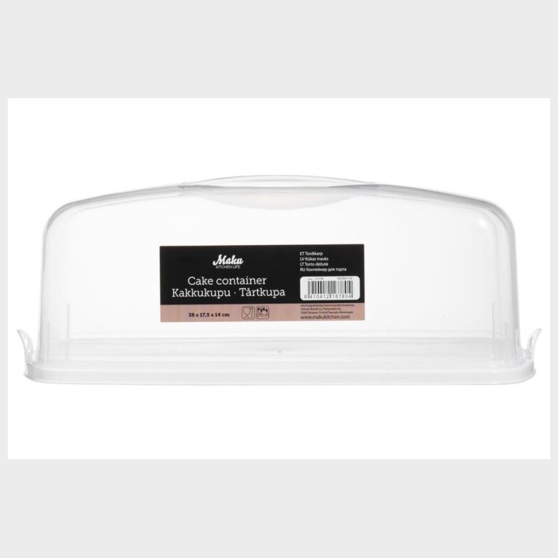 MAKU KAGEFAD FIRKANTET MED LG