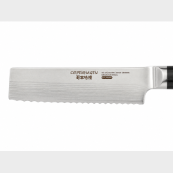 DAMASKUS COPENHAGEN BR�DKNIV 20 CM 