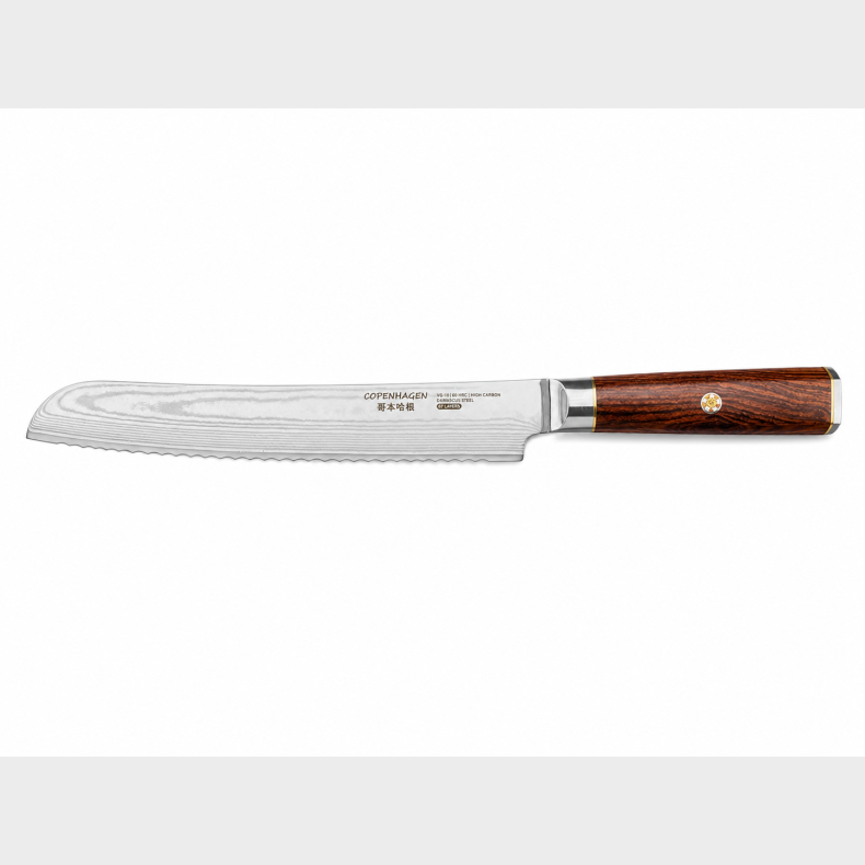 DAMASKUS COPENHAGEN BR�DKNIV 20 CM 