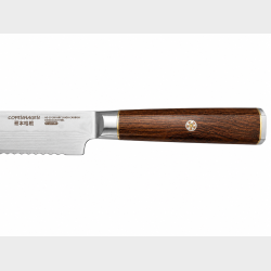 DAMASKUS COPENHAGEN BR�DKNIV 20 CM 