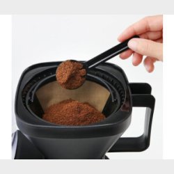 CASO KAFFEMASKINE AROMA SENSE 10 KOPPER