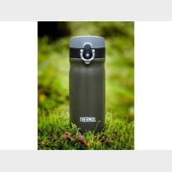 THERMOS TERMOKOP 350 ML ARMY RUSTFRIT STL